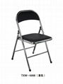 Wholesale  furniture cheap metal folding chairs