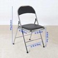 Wholesale  furniture cheap metal folding chairs 3
