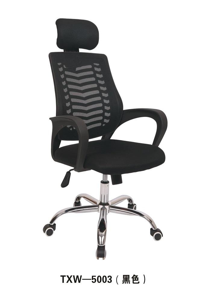  mesh fabric office  chair 