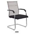 office mesh visitor  chair  with sled base