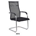 office mesh visitor  chair  with sled base