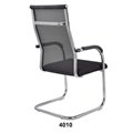 office mesh visitor  chair  with sled base