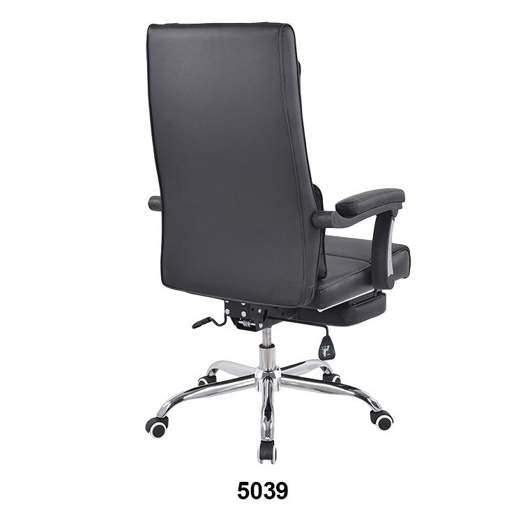 Executive  office chair  4