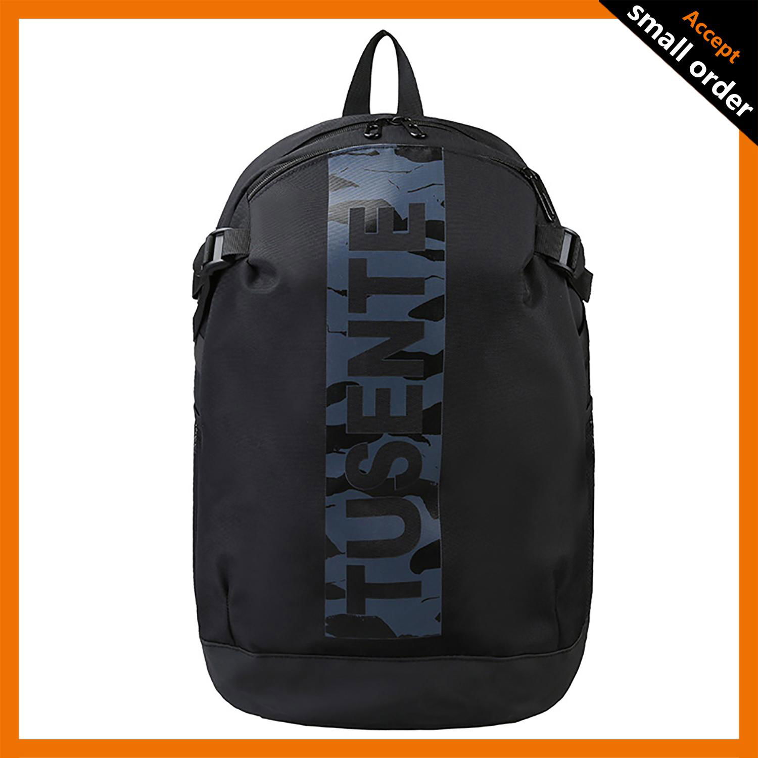 Backpack 2042 4