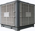 Moly 18000m3/h 220V 50hz commercial evaporative air coolers  1