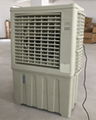 Moly 7500m3/h room indoor eco-clima portable air cooler 1