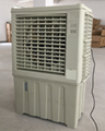 Moly 7500m3/h room indoor eco-clima portable air cooler