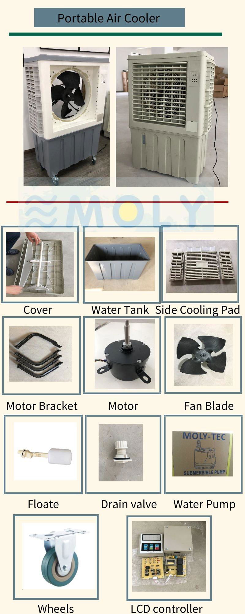 Moly portable air cooler spare parts 2