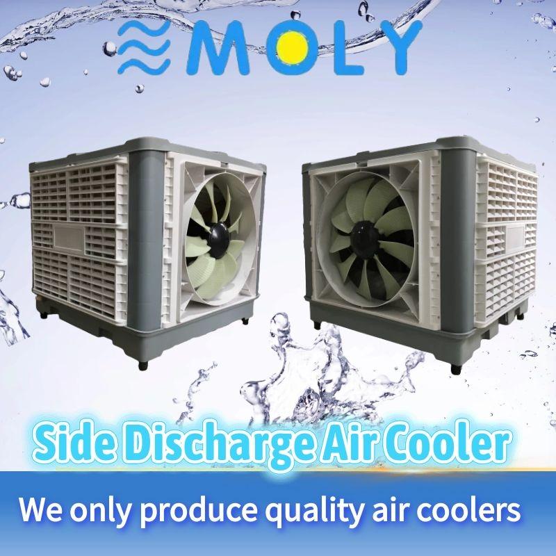 Moly 20000m3/h varibale speed industrial evaporative air coolers 