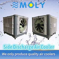 Moly 20000m3/h varibale speed industrial evaporative air coolers 