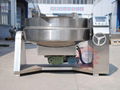 Chiliy jacketed kettle with mixer  Jacketed Kettle With Mixer  jacketed kettle  1