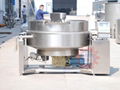 Chiliy jacketed kettle with mixer  Jacketed Kettle With Mixer  jacketed kettle  2