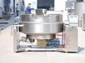 Chiliy jacketed kettle with mixer  Jacketed Kettle With Mixer  jacketed kettle 