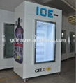 China Factory Bagged ice storage bin Ice merchandiser