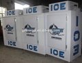 Ice equipment Ice box freezer Indoor and outdoor Ice merchandisers 2