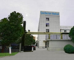 Hefei Qianbaijian Medical Equipment Co,Ltd