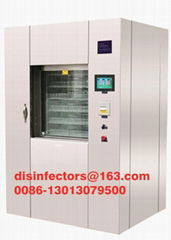 Hefei Made  Endoscope Washing disinfecting Machine for Supply Room