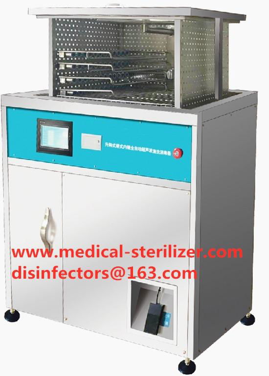 Self Test Surgical Medical Instruments  Washing Disinfection Sterilizer Machine 2