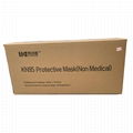 KN95 Protective Mask GB2626-2006. Non-Medical. Factory Shop.  PPE.  Respirator