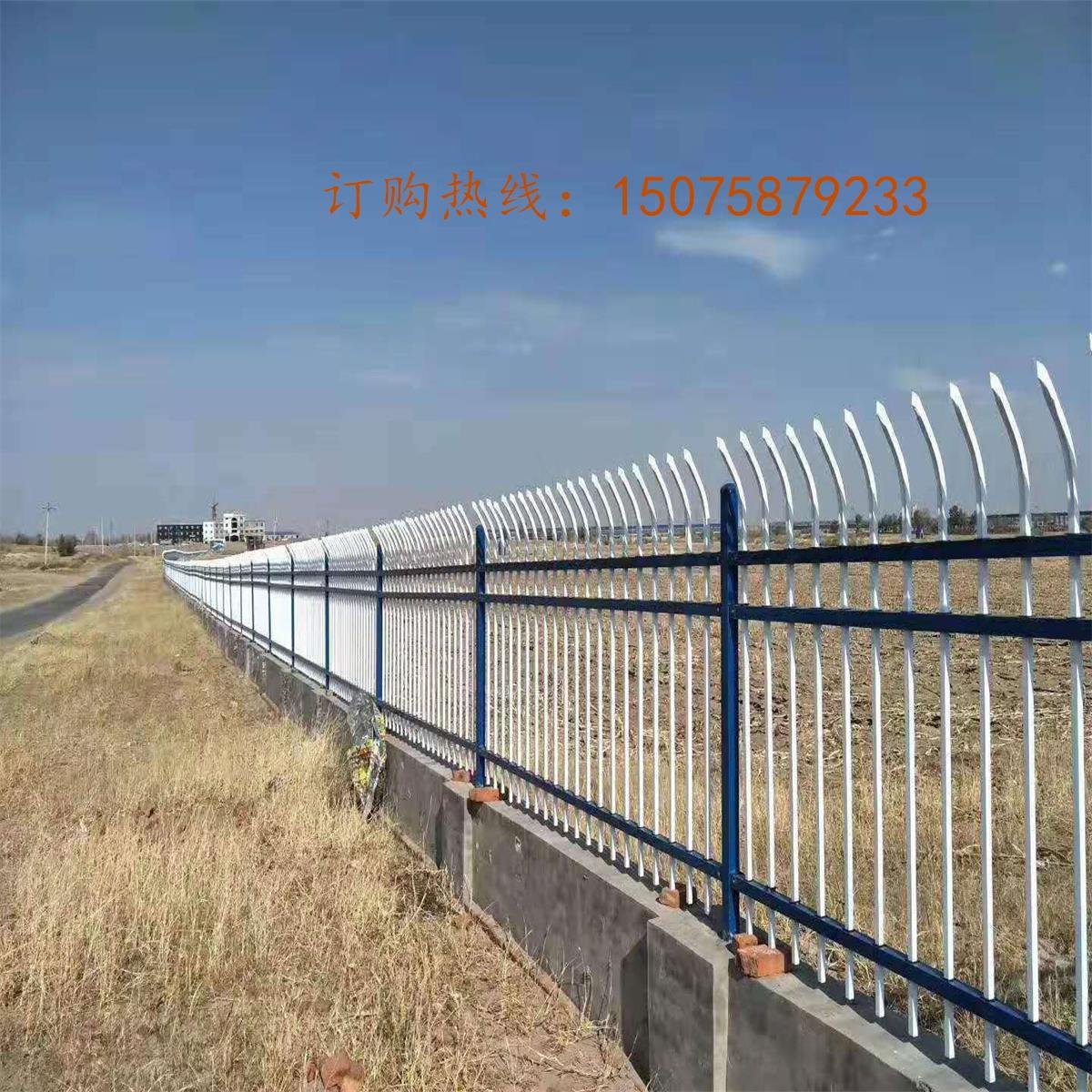 安平厂家供应现货锌钢阳台铁艺护栏 隔离防护围栏 5
