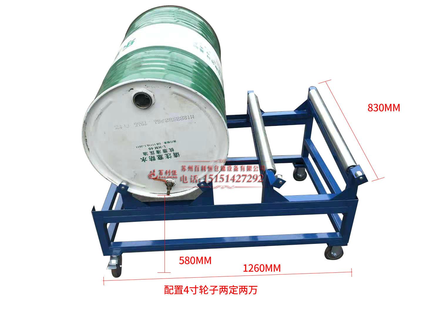 防泄漏托盘油桶危化品盛漏液体防泄漏防漏平台防渗漏托盘