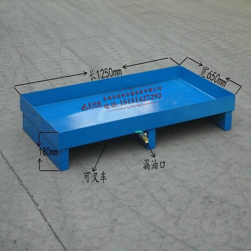 防泄漏托盘油桶危化品盛漏液体防泄漏塑料防漏平台防渗漏托盘 3