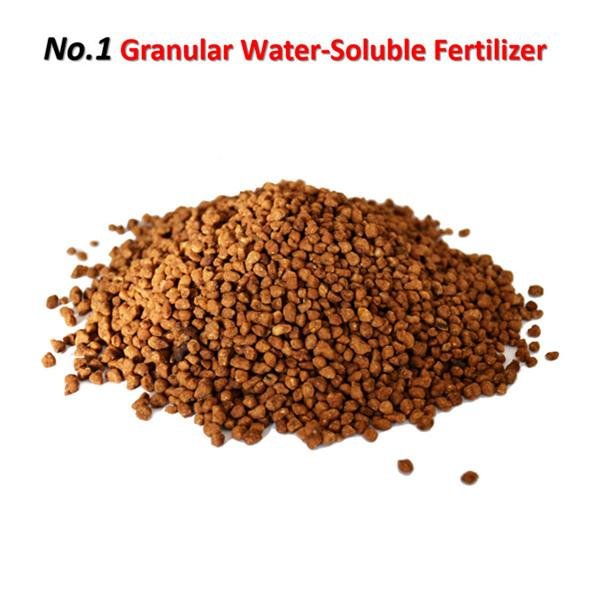 Cocoly Brown Granular Water-Soluble Fertilizer With Animo Oligosaccharin 3