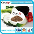 Cocoly Brown Granular Water-Soluble Fertilizer With Animo Oligosaccharin