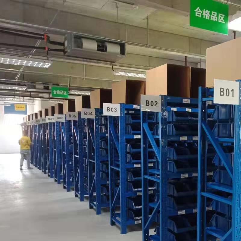 棗莊重型倉儲貨架 3