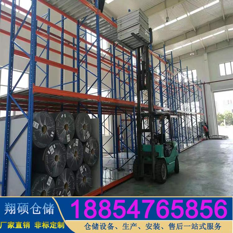 青島企業倉庫庫房重型橫梁托盤貨架 5