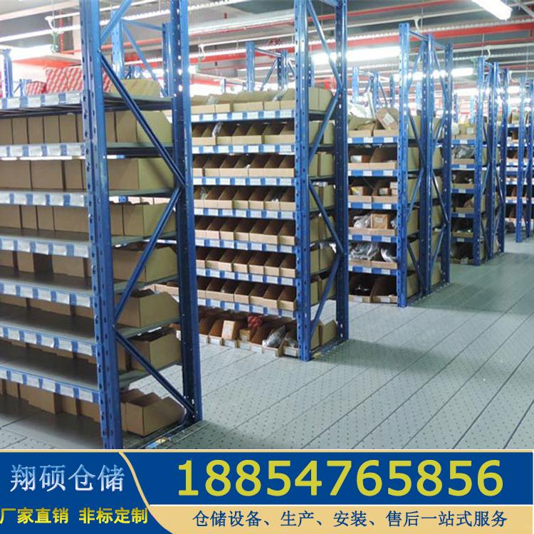 濟寧倉儲庫房輕中型貨架批發 2