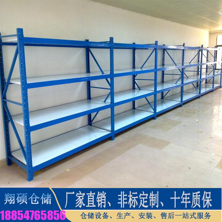 濟寧倉儲庫房輕中型貨架批發 5