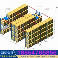 枣庄高位重型叉车托盘存放立体仓库货架