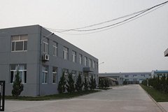 Changchun Qihong Optics Co.,Ltd.