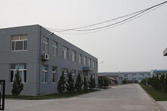 Changchun Qihong Optics Co.,Ltd. Changchun Qihong Optics Co.,Ltd.
