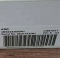 ABB CI867K01 3BSE043660R1