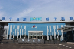 Xintai Jiahe Biotech Co., Ltd Xintai Jiahe Biotech Co., Ltd