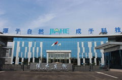 Xintai Jiahe Biotech Co., Ltd