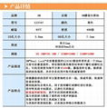 正品3M SJ3767長方形蘑菇頭搭扣工業扣件裝飾板門板固定雙鎖搭扣 4