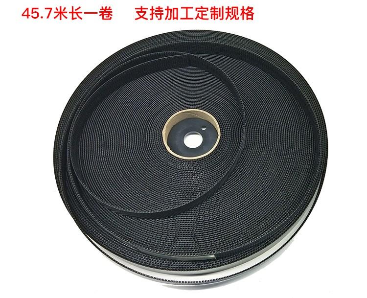 3MSJ3780无背胶蘑菇搭扣强力魔力扣250级耐高温耐腐蚀固定可定制 5