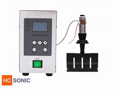 ultrasonic face mask welding machine 15k