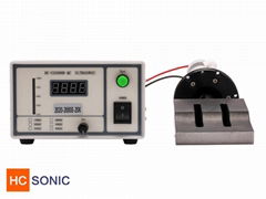 ultrasonic mask welding machine 20k