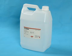 High Efficiency Silicide Agent