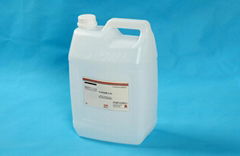 Water-soluble silicide agent