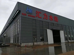 德州汇力水箱有限公司