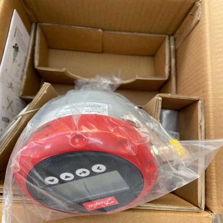 Danfoss AKS4100U (084H4520) cable type liquid level sensor AKS4100U