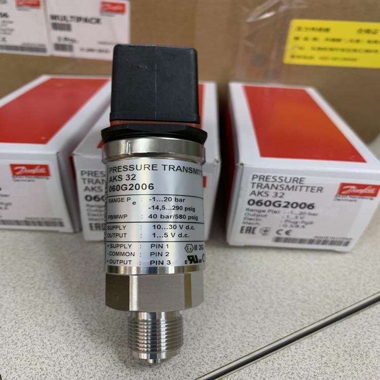 Danfoss AKS32-AKS33 (060G2110) pressure transmitter 2