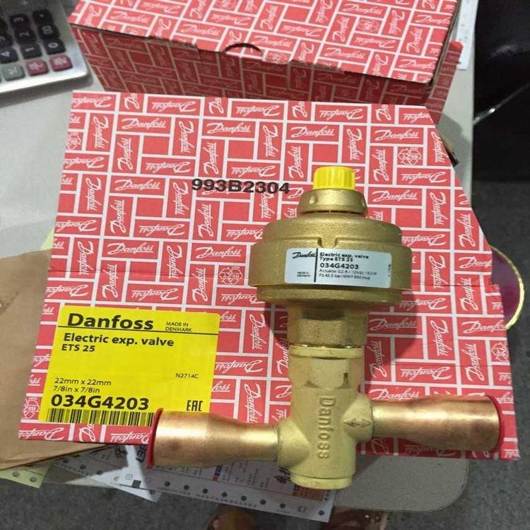 Danfoss ETS12.5-100-ETS250-400 electronic control valve 3