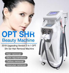 OPT IPL+elight+ RF Multifunctional hair removal machine