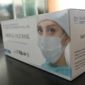 CE High quality disposable medical mask 1